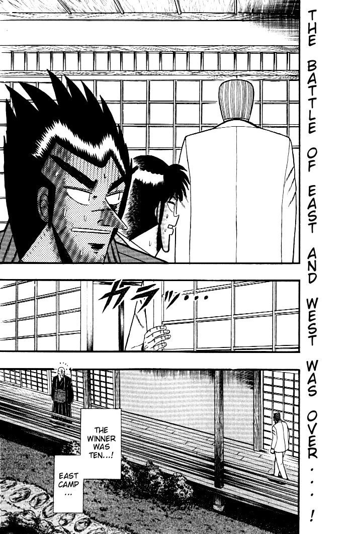 Ten - Tenna Toori no Kaidanji Chapter 136 page 15 - Chapter 136