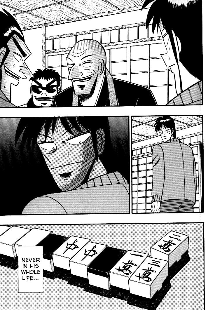 Ten - Tenna Toori no Kaidanji Chapter 136 page 22 - Chapter 136