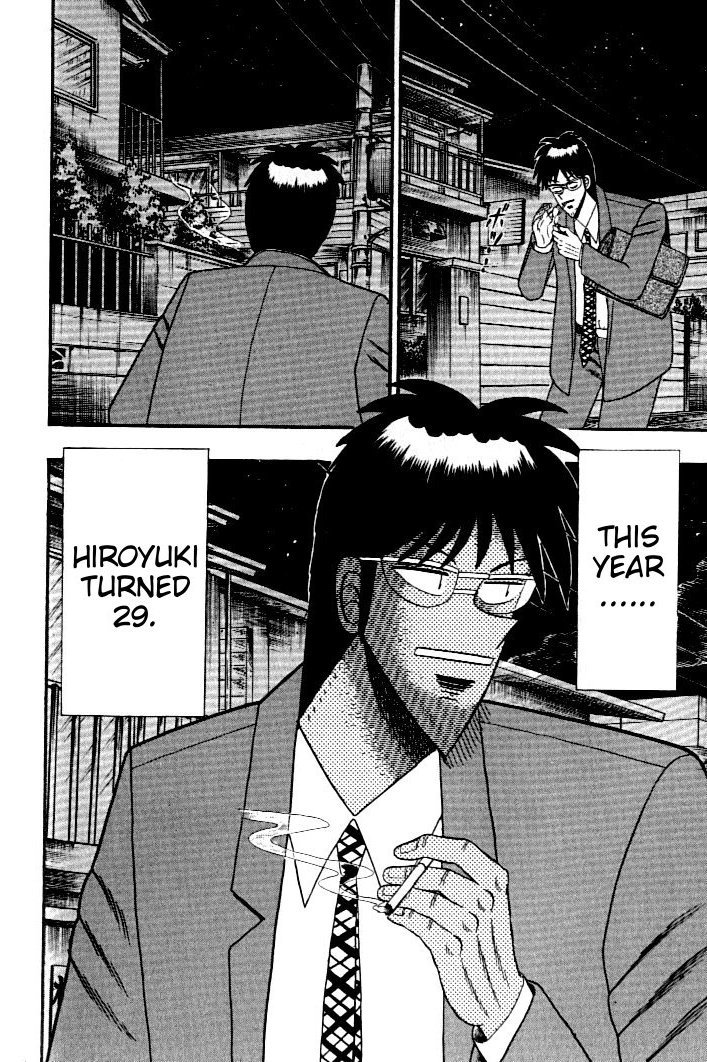 Ten - Tenna Toori no Kaidanji Chapter 136 page 26 - Chapter 136