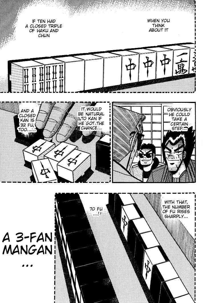 Ten - Tenna Toori no Kaidanji Chapter 136 page 5 - Chapter 136
