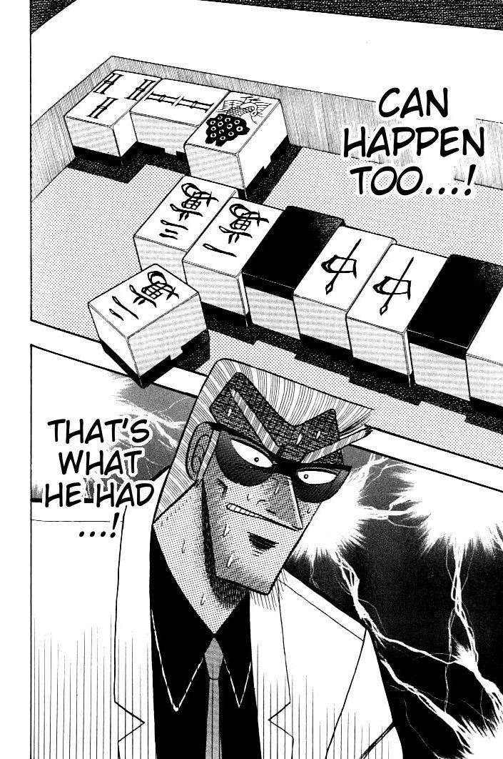 Ten - Tenna Toori no Kaidanji Chapter 136 page 6 - Chapter 136