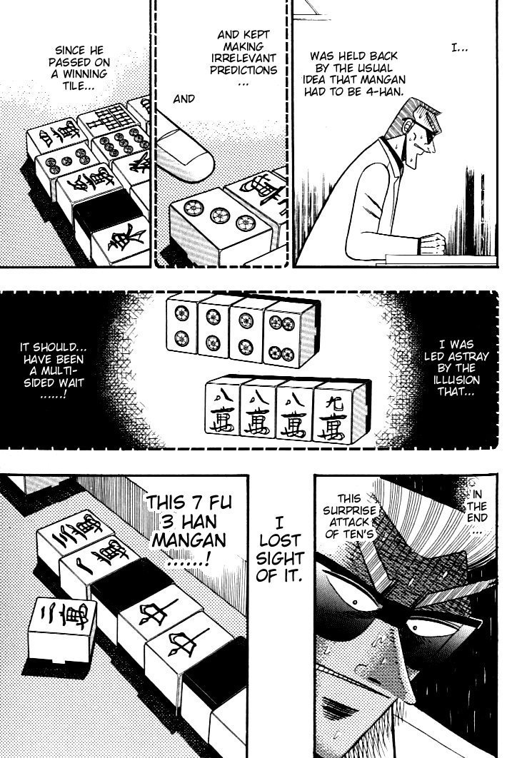 Ten - Tenna Toori no Kaidanji Chapter 136 page 7 - Chapter 136
