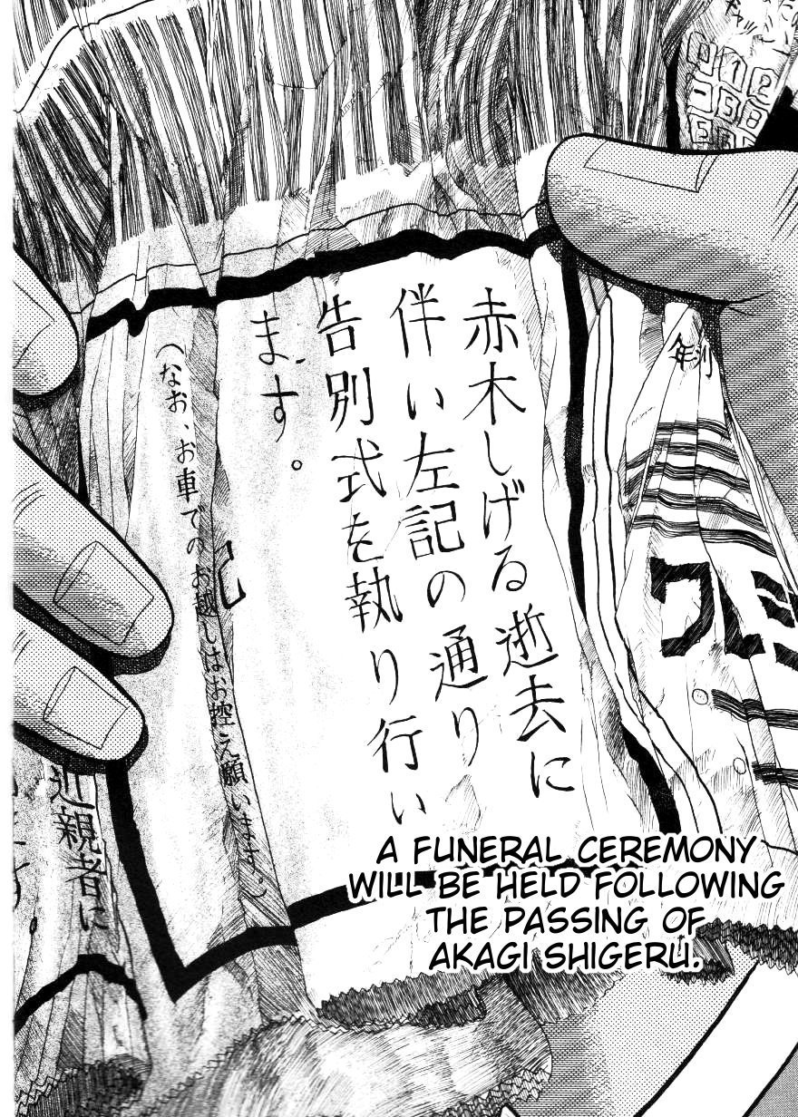 Ten - Tenna Toori no Kaidanji Chapter 137 page 10 - Chapter 137