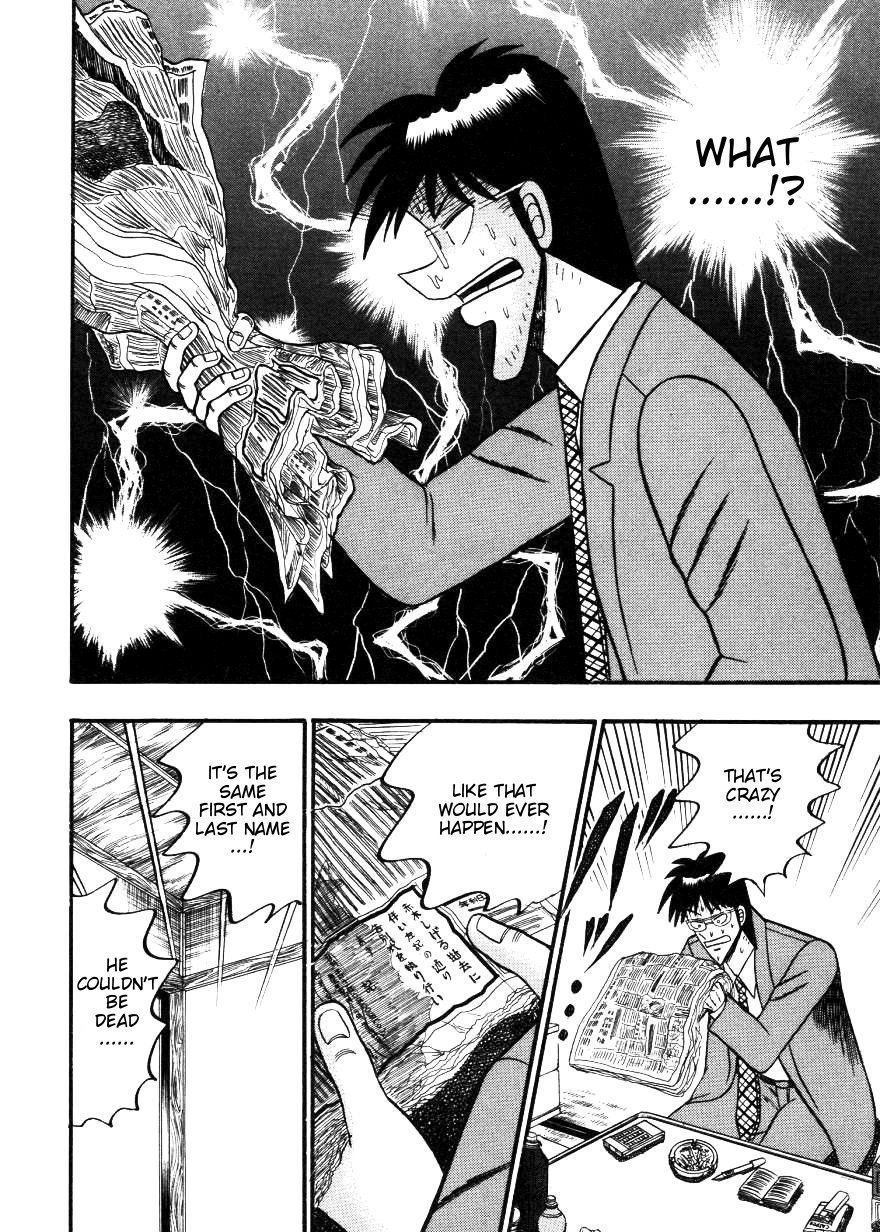 Ten - Tenna Toori no Kaidanji Chapter 137 page 12 - Chapter 137