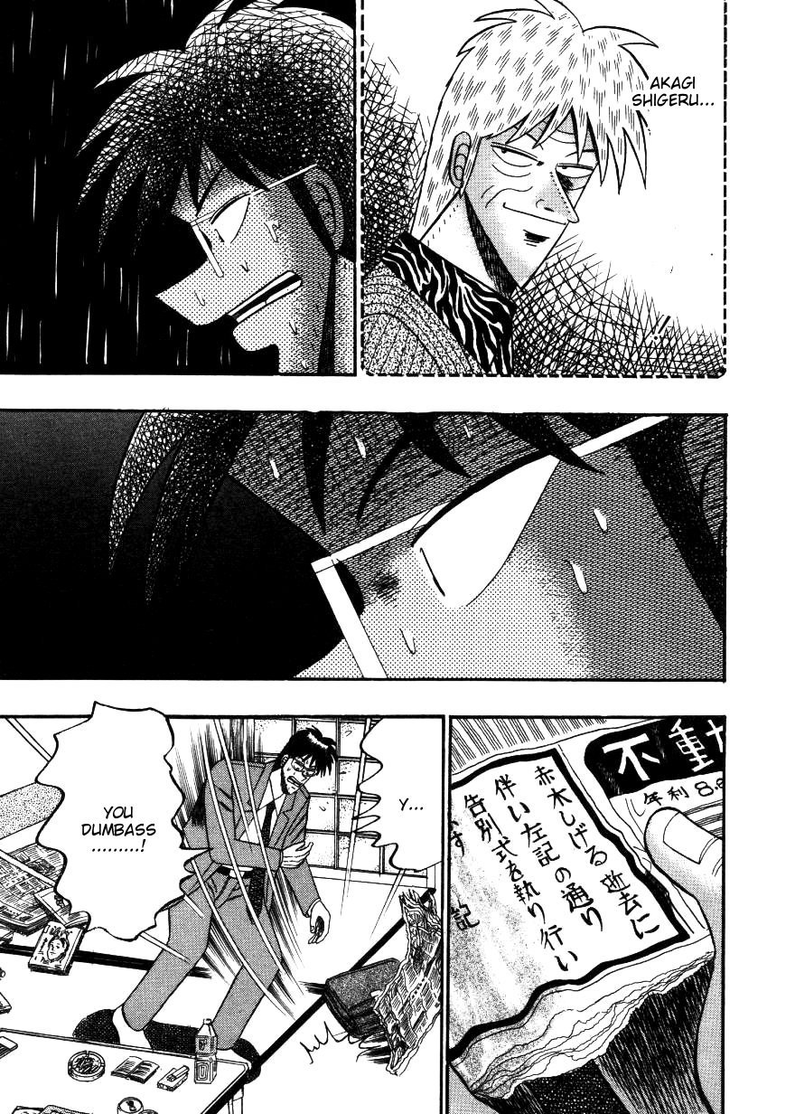 Ten - Tenna Toori no Kaidanji Chapter 137 page 13 - Chapter 137