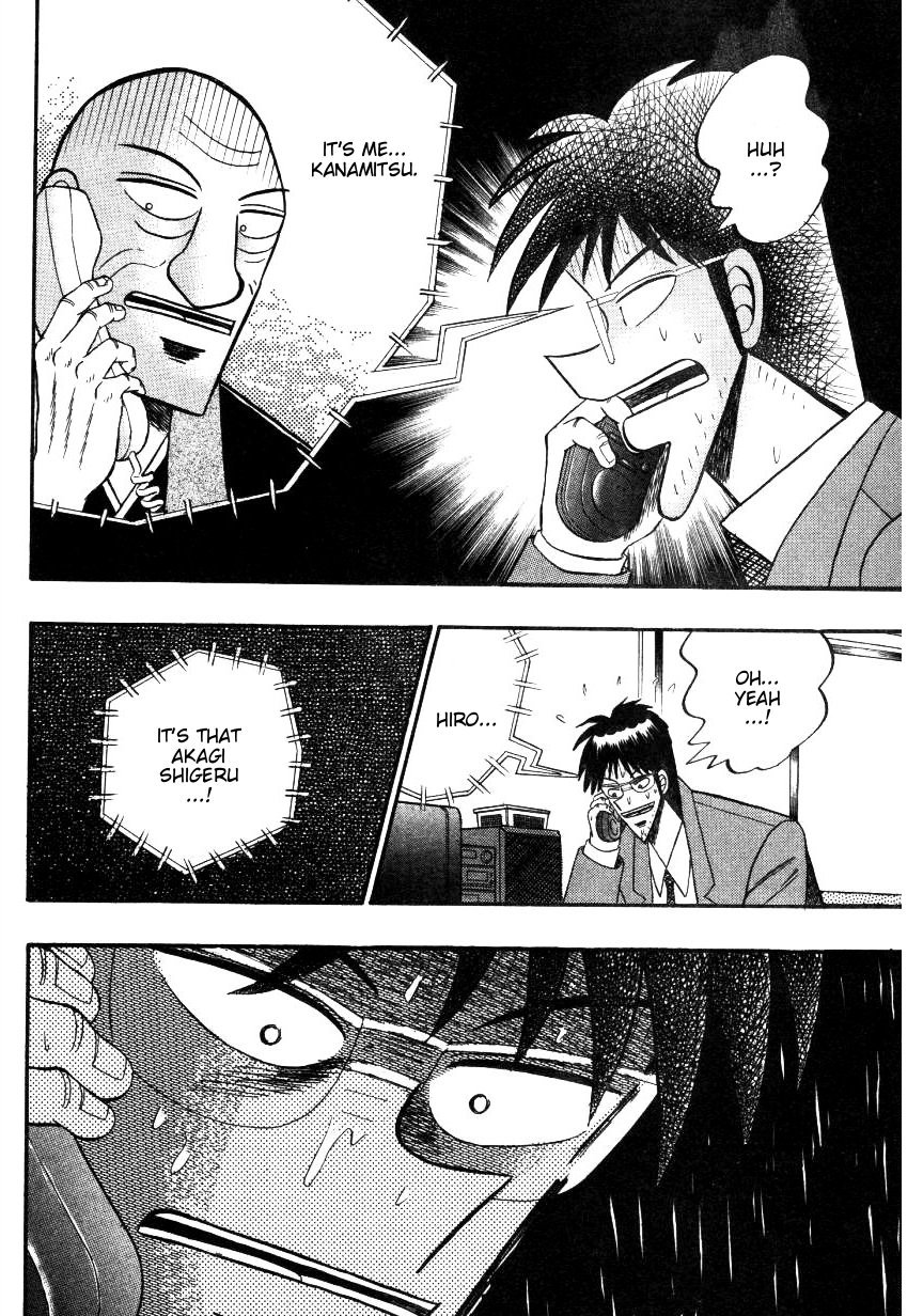 Ten - Tenna Toori no Kaidanji Chapter 137 page 16 - Chapter 137