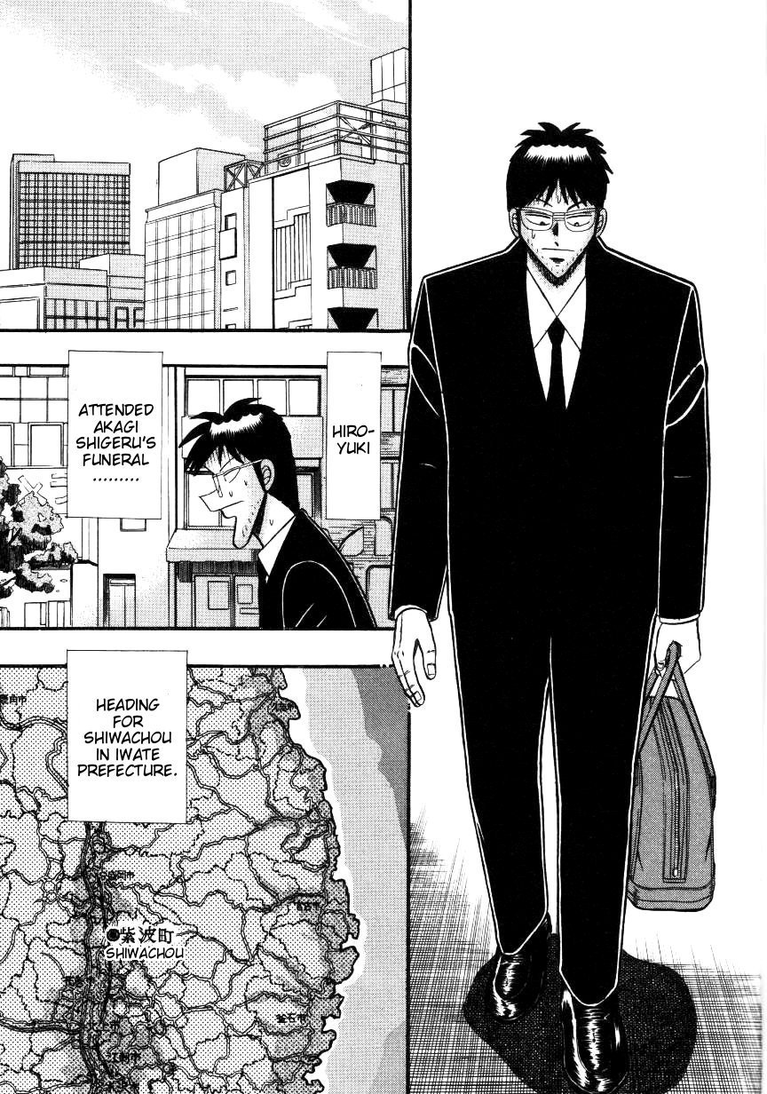 Ten - Tenna Toori no Kaidanji Chapter 137 page 19 - Chapter 137