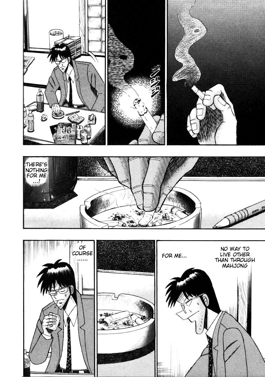 Ten - Tenna Toori no Kaidanji Chapter 137 page 2 - Chapter 137