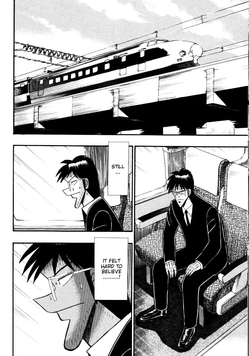 Ten - Tenna Toori no Kaidanji Chapter 137 page 20 - Chapter 137