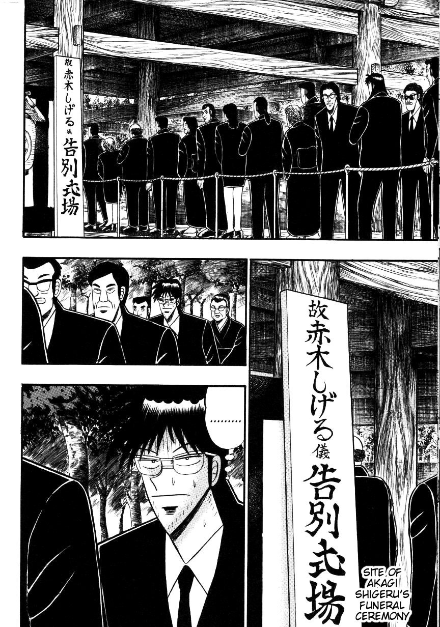 Ten - Tenna Toori no Kaidanji Chapter 137 page 22 - Chapter 137
