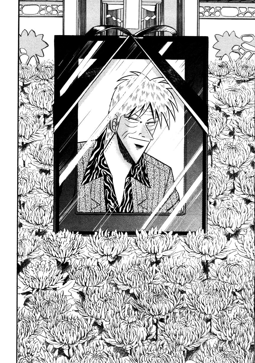 Ten - Tenna Toori no Kaidanji Chapter 137 page 24 - Chapter 137