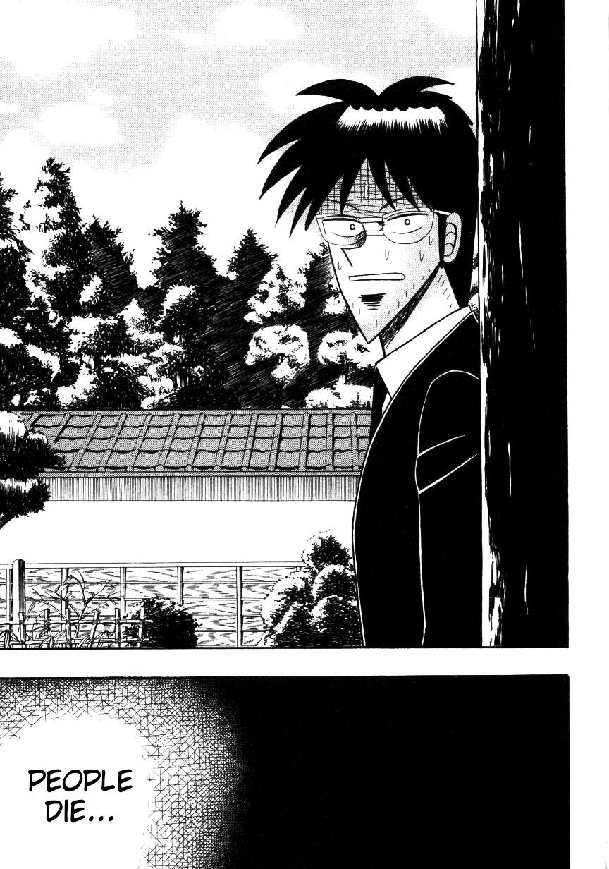 Ten - Tenna Toori no Kaidanji Chapter 137 page 25 - Chapter 137
