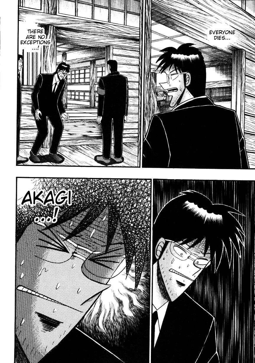 Ten - Tenna Toori no Kaidanji Chapter 137 page 26 - Chapter 137