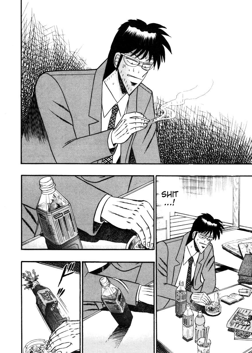 Ten - Tenna Toori no Kaidanji Chapter 137 page 6 - Chapter 137