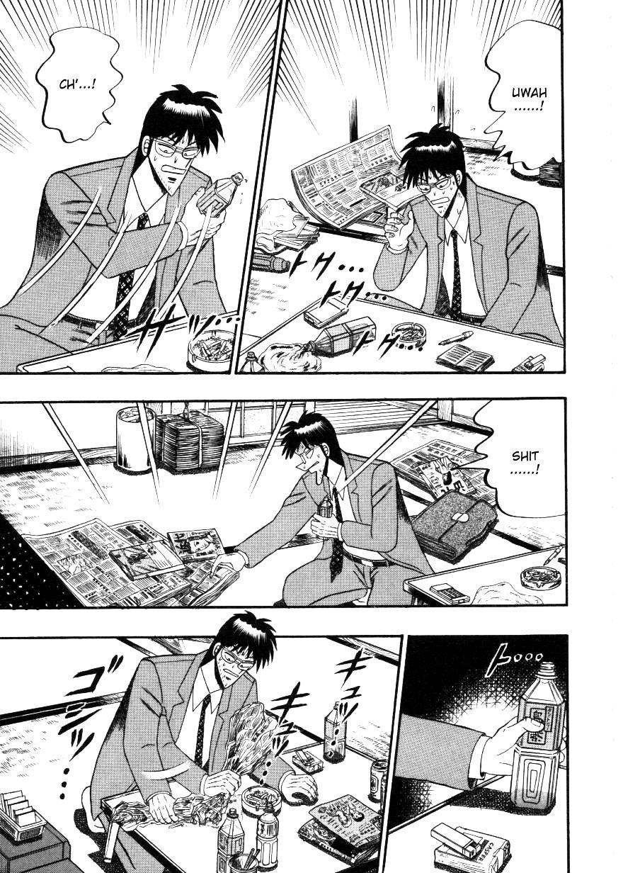 Ten - Tenna Toori no Kaidanji Chapter 137 page 7 - Chapter 137
