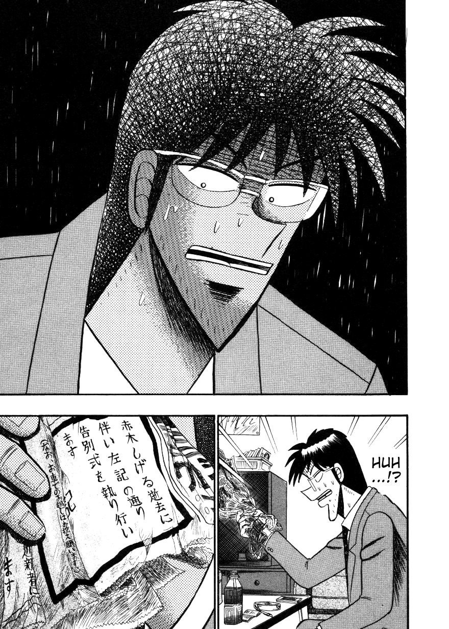 Ten - Tenna Toori no Kaidanji Chapter 137 page 9 - Chapter 137