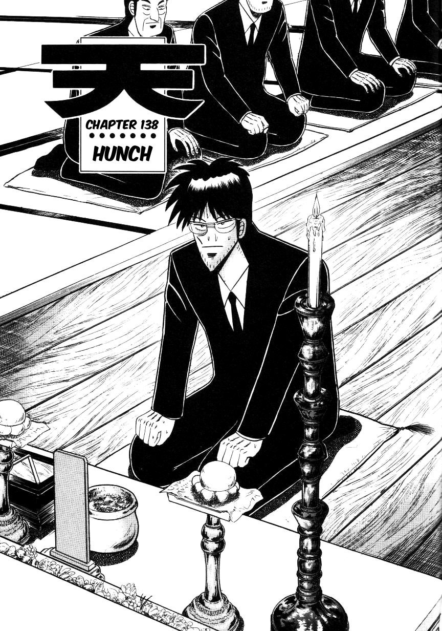 Ten - Tenna Toori no Kaidanji Chapter 138 page 1 - Chapter 138