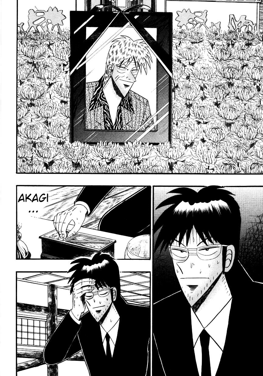 Ten - Tenna Toori no Kaidanji Chapter 138 page 2 - Chapter 138