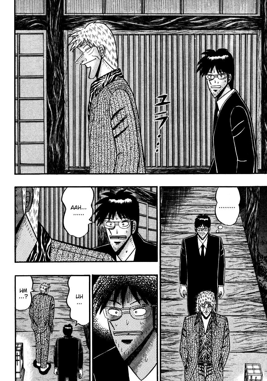 Ten - Tenna Toori no Kaidanji Chapter 138 page 24 - Chapter 138