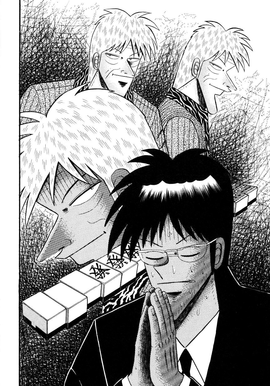 Ten - Tenna Toori no Kaidanji Chapter 138 page 4 - Chapter 138
