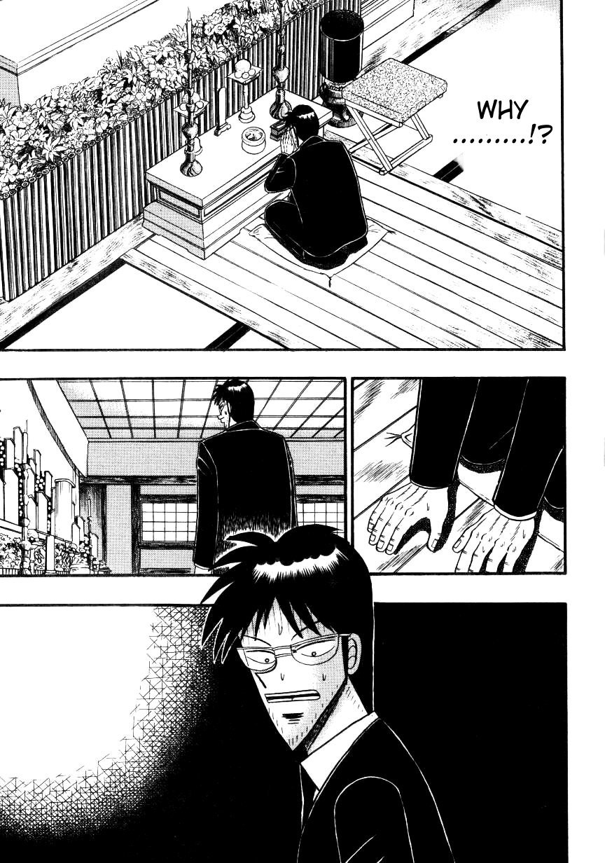 Ten - Tenna Toori no Kaidanji Chapter 138 page 5 - Chapter 138