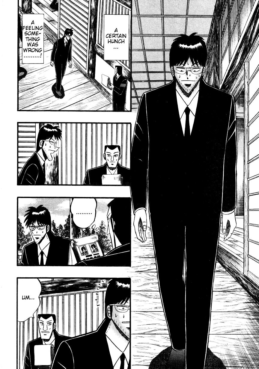 Ten - Tenna Toori no Kaidanji Chapter 138 page 8 - Chapter 138