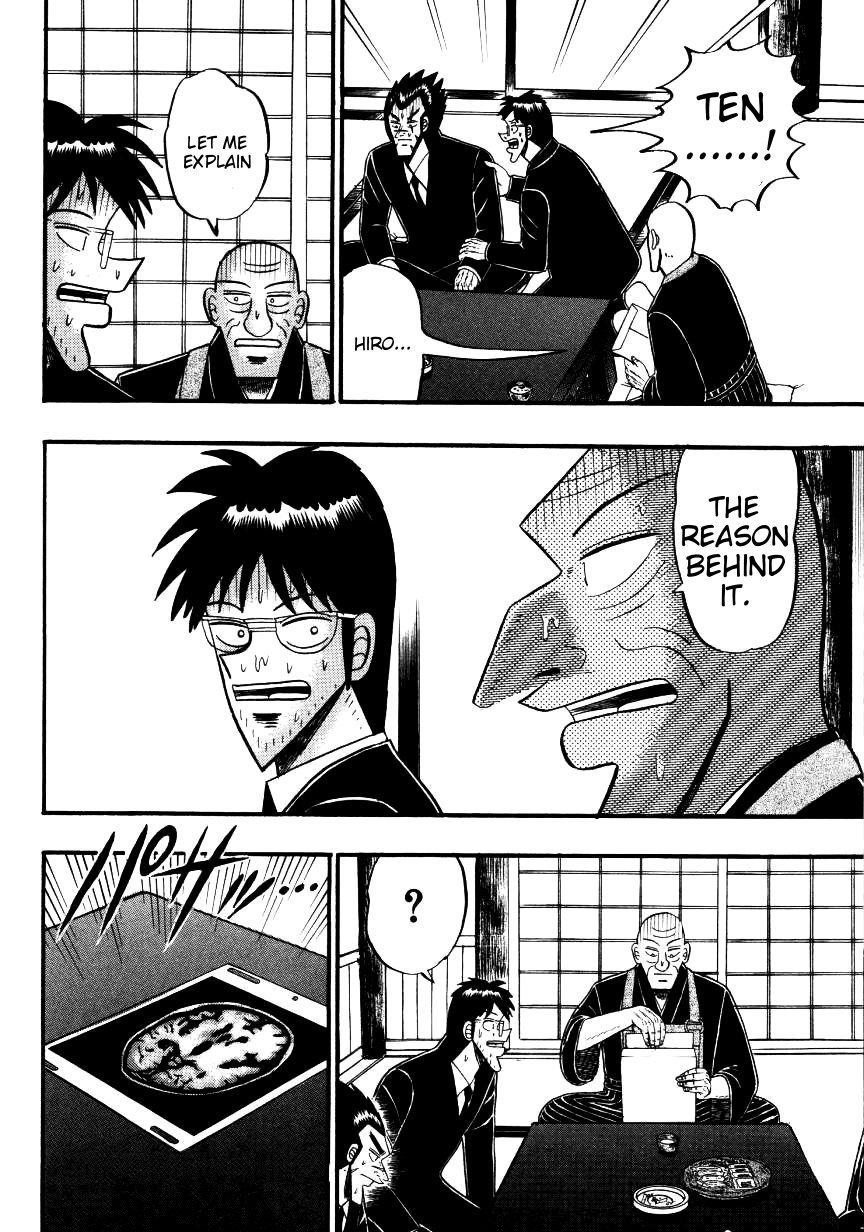 Ten - Tenna Toori no Kaidanji Chapter 139 page 12 - Chapter 139