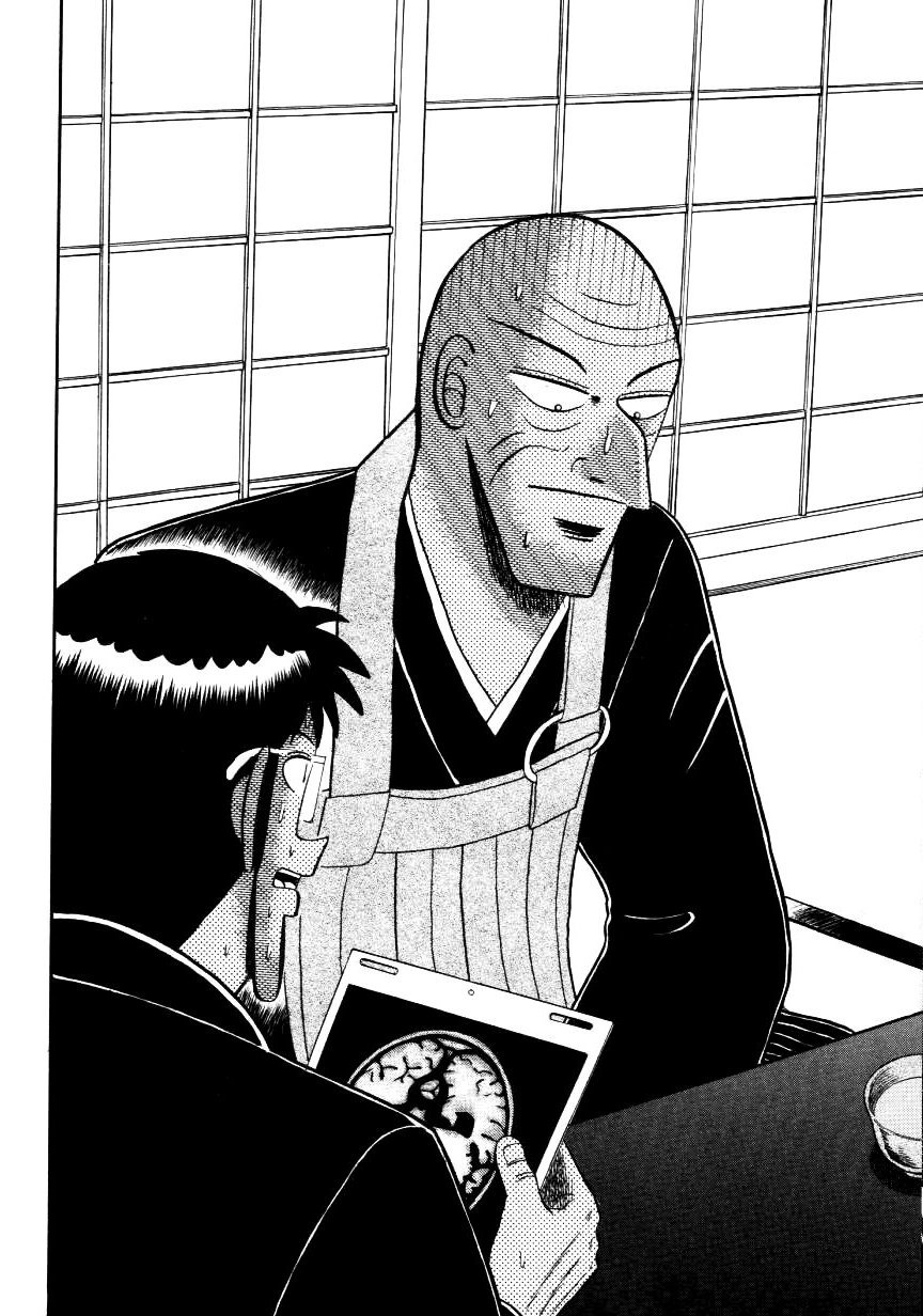 Ten - Tenna Toori no Kaidanji Chapter 139 page 16 - Chapter 139