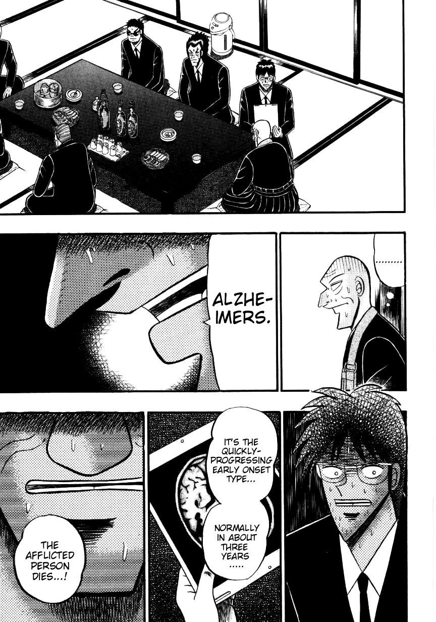 Ten - Tenna Toori no Kaidanji Chapter 139 page 17 - Chapter 139