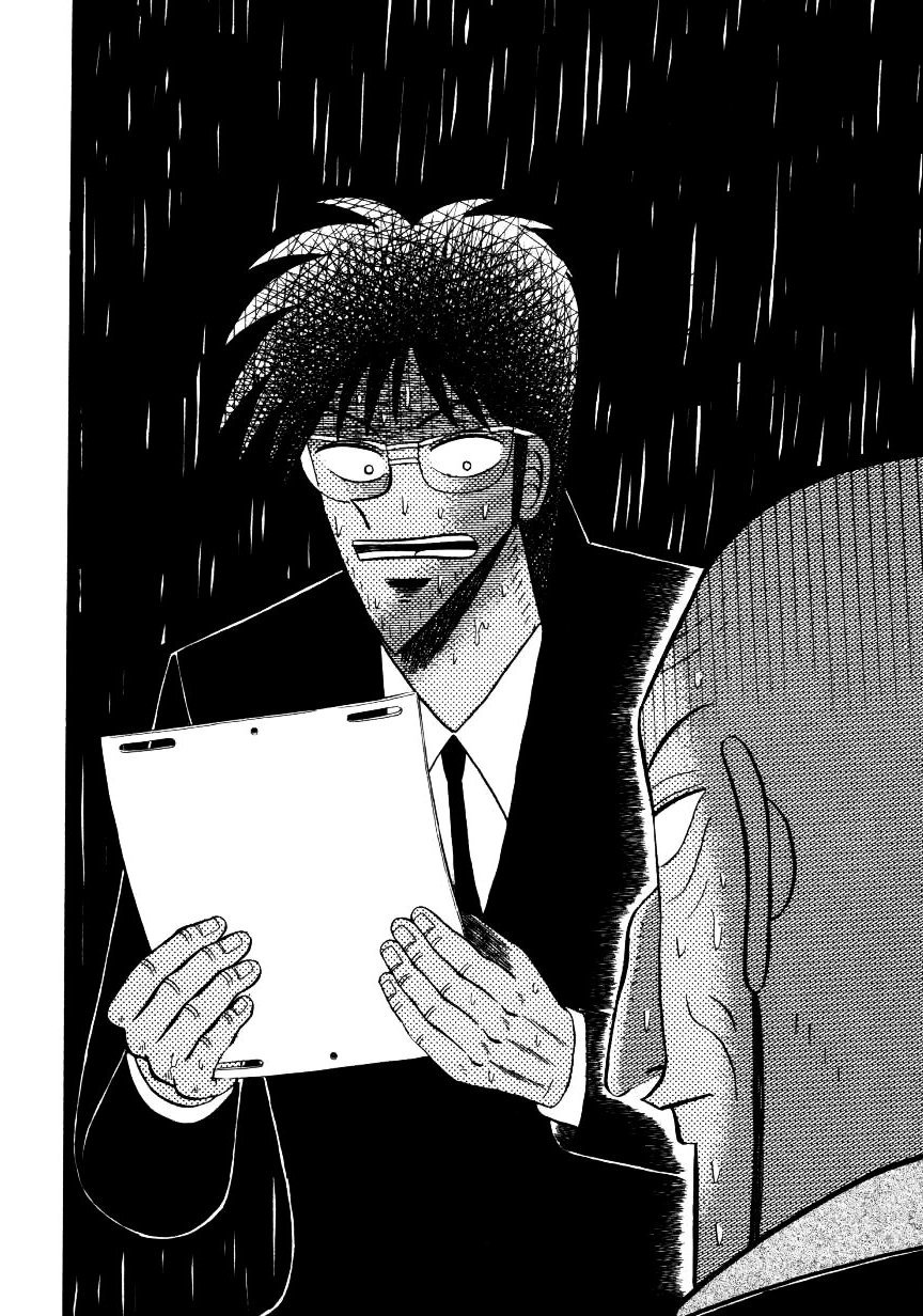 Ten - Tenna Toori no Kaidanji Chapter 139 page 19 - Chapter 139