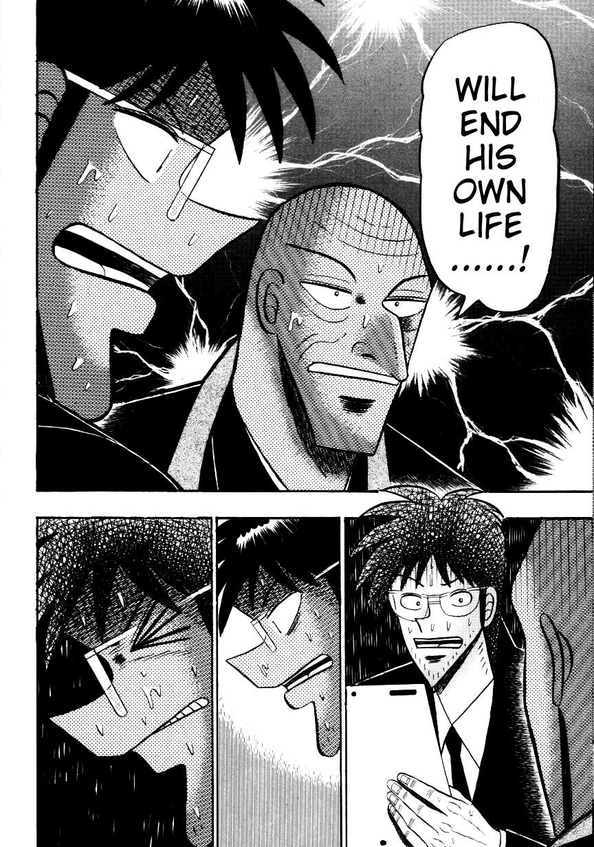 Ten - Tenna Toori no Kaidanji Chapter 139 page 21 - Chapter 139