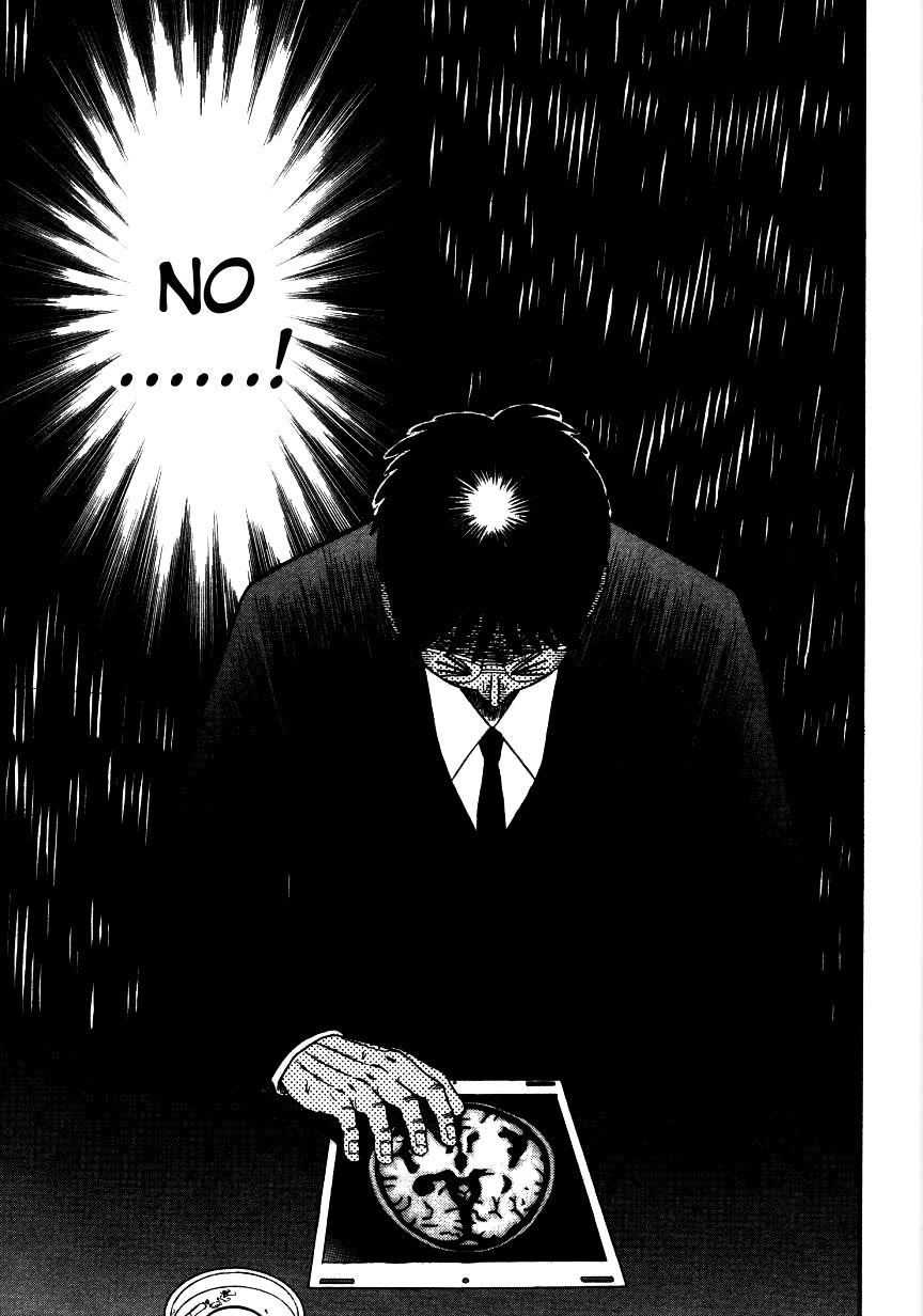 Ten - Tenna Toori no Kaidanji Chapter 139 page 22 - Chapter 139