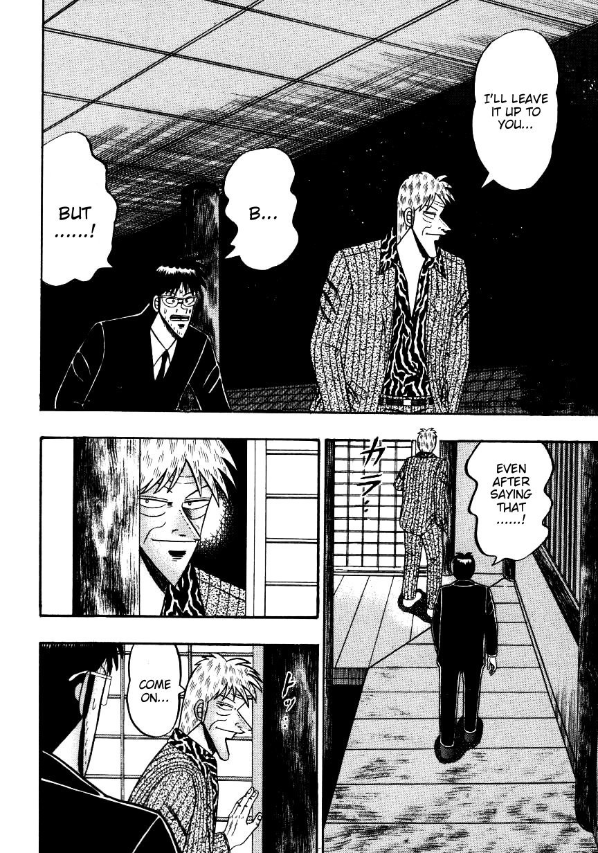 Ten - Tenna Toori no Kaidanji Chapter 139 page 3 - Chapter 139
