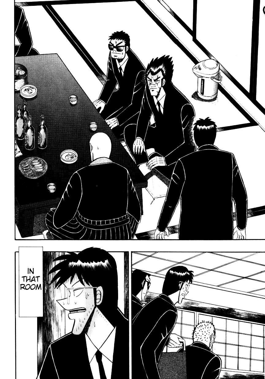 Ten - Tenna Toori no Kaidanji Chapter 139 page 8 - Chapter 139