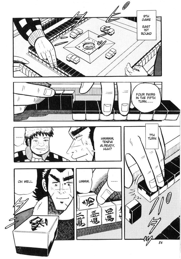 Ten - Tenna Toori no Kaidanji Chapter 14 page 10 - Chapter 14