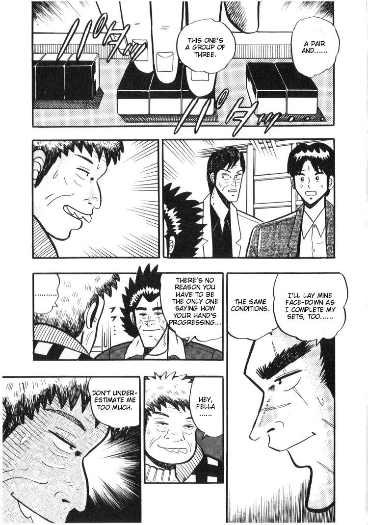 Ten - Tenna Toori no Kaidanji Chapter 14 page 13 - Chapter 14