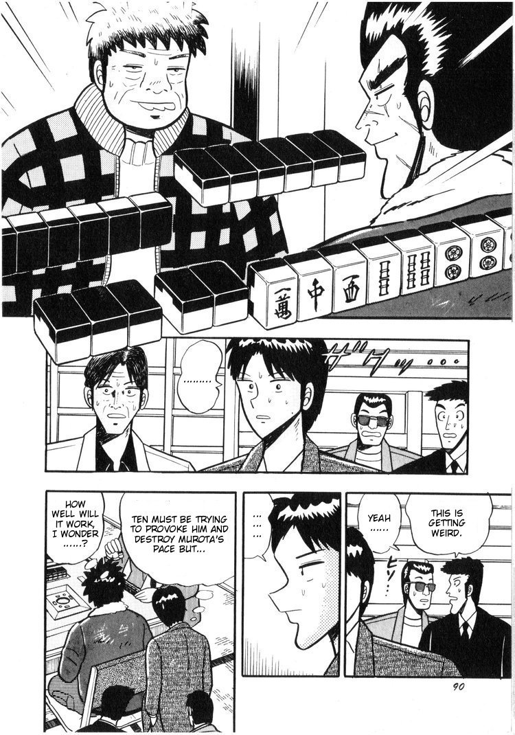 Ten - Tenna Toori no Kaidanji Chapter 14 page 14 - Chapter 14