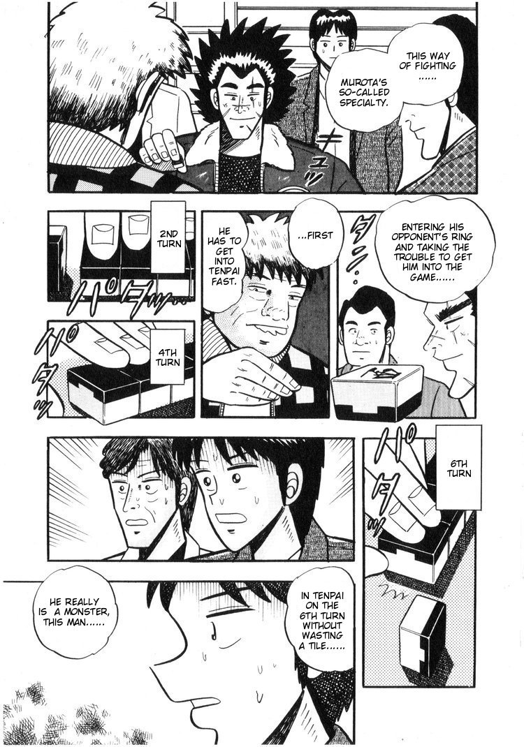 Ten - Tenna Toori no Kaidanji Chapter 14 page 15 - Chapter 14