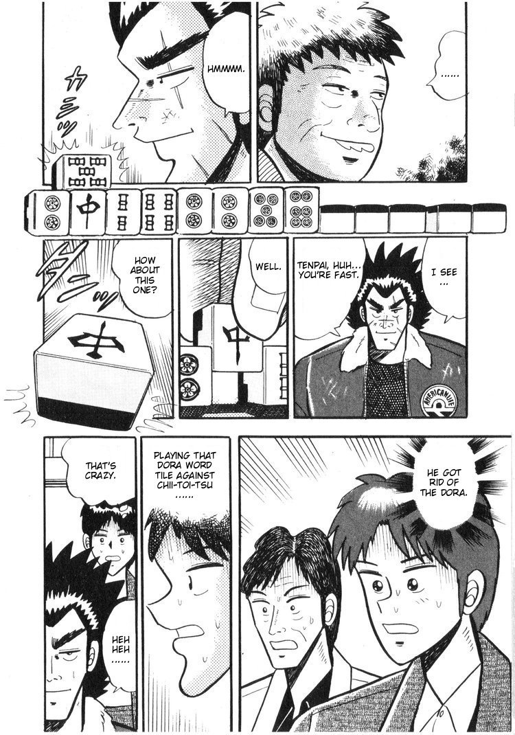 Ten - Tenna Toori no Kaidanji Chapter 14 page 16 - Chapter 14