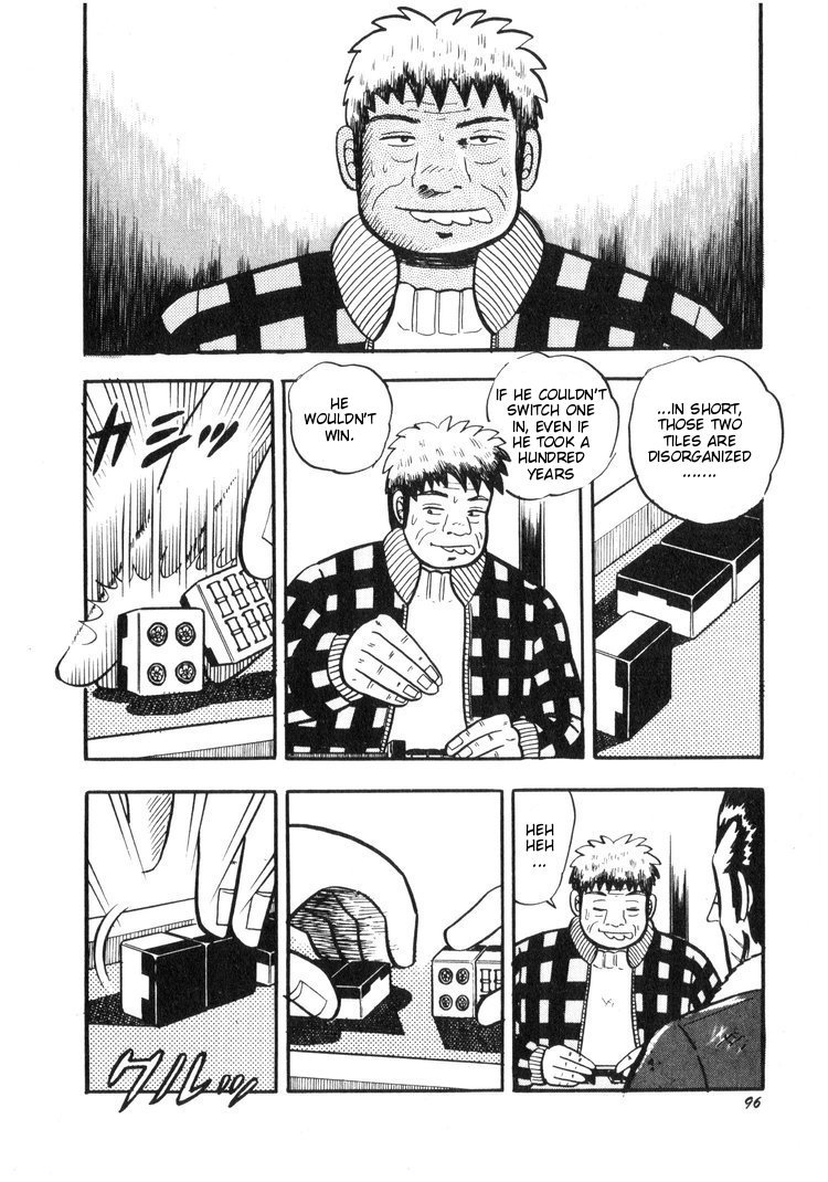 Ten - Tenna Toori no Kaidanji Chapter 14 page 20 - Chapter 14
