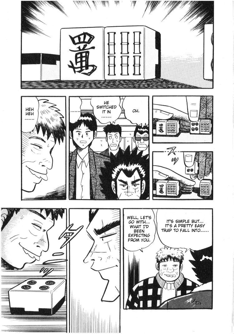 Ten - Tenna Toori no Kaidanji Chapter 14 page 21 - Chapter 14