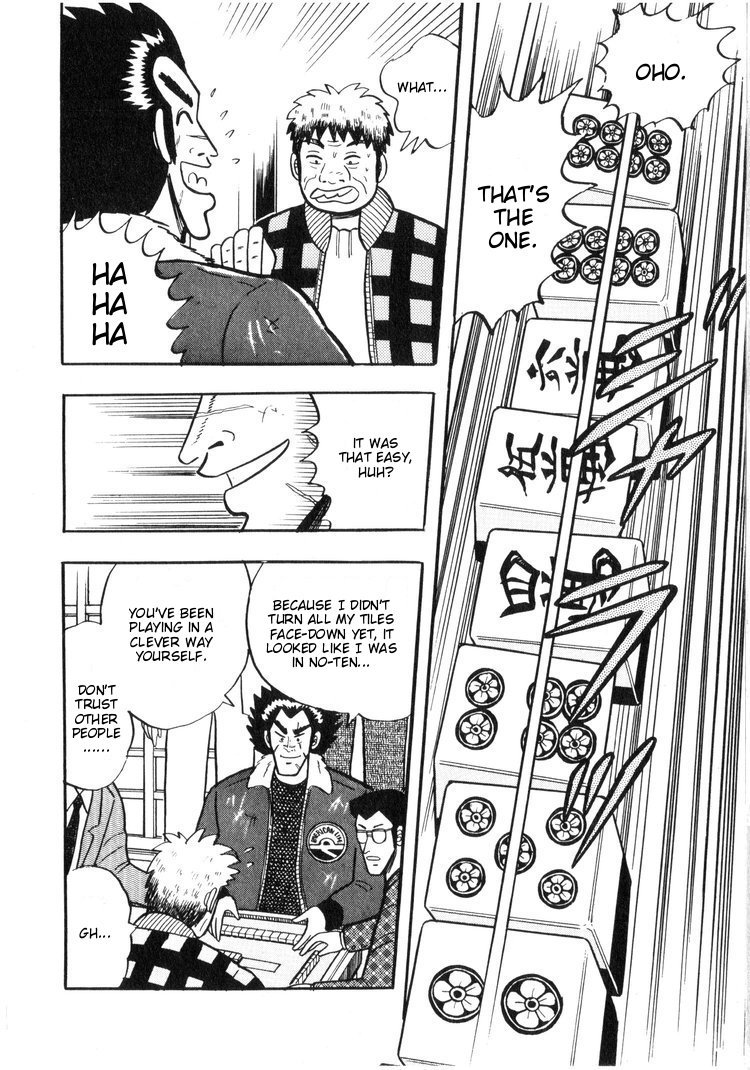 Ten - Tenna Toori no Kaidanji Chapter 14 page 22 - Chapter 14