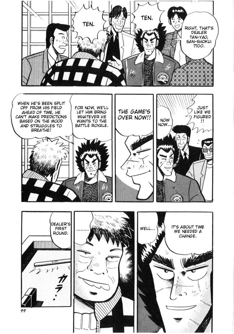 Ten - Tenna Toori no Kaidanji Chapter 14 page 23 - Chapter 14