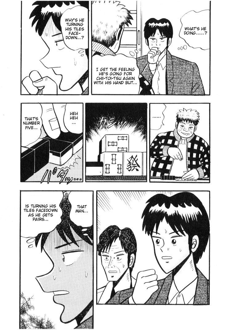 Ten - Tenna Toori no Kaidanji Chapter 14 page 3 - Chapter 14