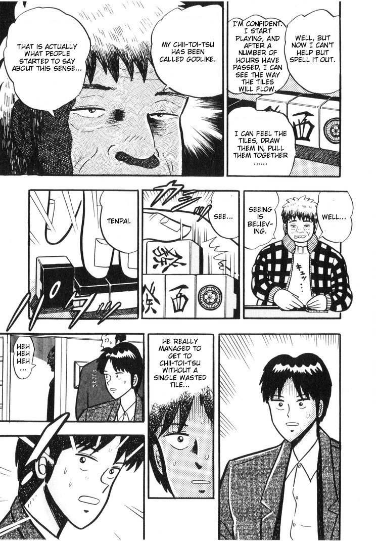 Ten - Tenna Toori no Kaidanji Chapter 14 page 5 - Chapter 14