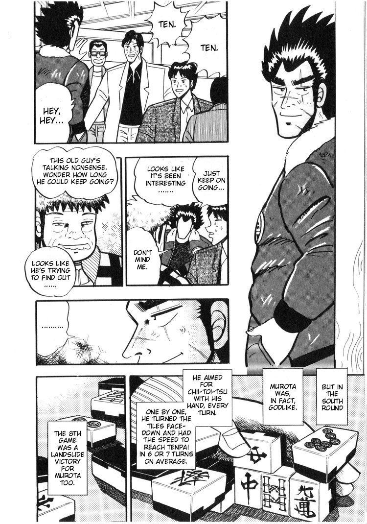 Ten - Tenna Toori no Kaidanji Chapter 14 page 6 - Chapter 14