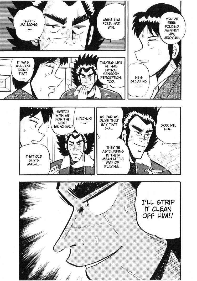 Ten - Tenna Toori no Kaidanji Chapter 14 page 9 - Chapter 14