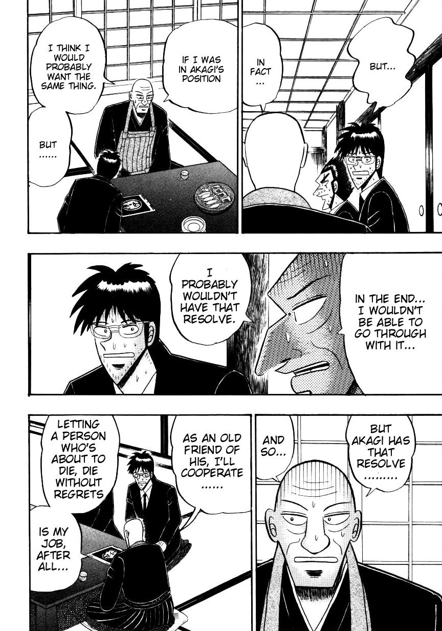 Ten - Tenna Toori no Kaidanji Chapter 140 page 12 - Chapter 140