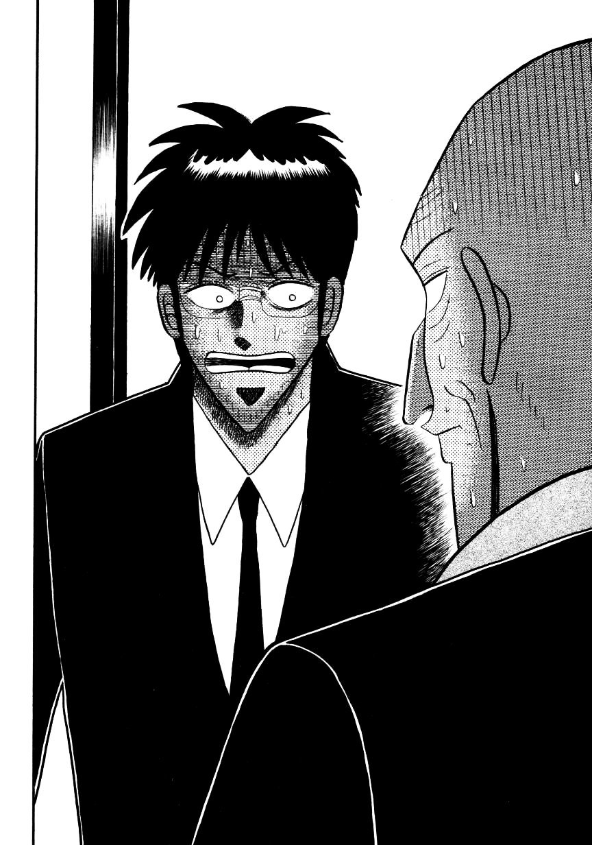 Ten - Tenna Toori no Kaidanji Chapter 140 page 17 - Chapter 140
