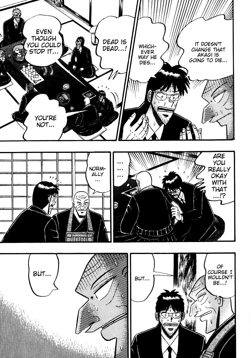 Ten - Tenna Toori no Kaidanji Chapter 140 page 20 - Chapter 140